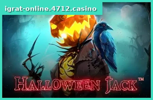 Halloween Jack
