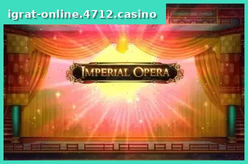 Imperial Opera