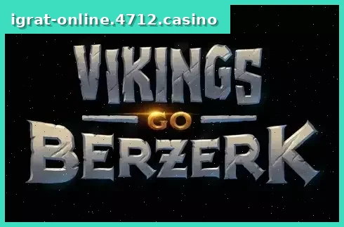Vikings Go Berzerk